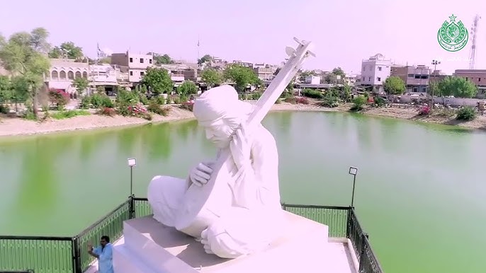 Shah Abdul Latif Bhittai Image 3